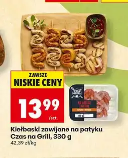 Biedronka Kiełbaski zawijane na patyku Czas na Grill oferta