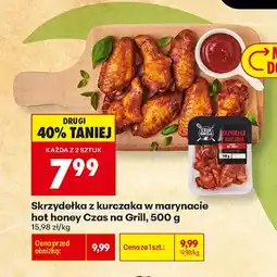Biedronka Skrzydełka z kurczaka w marynacie hot honey Czas na Grill oferta
