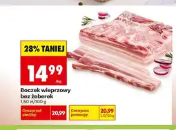 Biedronka Boczek wieprzowy bez żeberek oferta