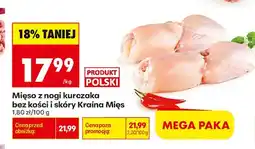 Biedronka Mięso z nogi kurczaka bez kości i skóry Kraina Mięs oferta