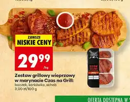Biedronka Zestaw grillowy wieprzowy w marynacie Czas na Grill oferta