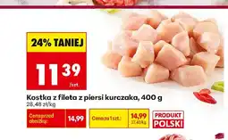 Biedronka Kostka z fileta z piersi kurczaka oferta