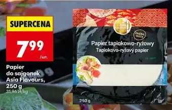 Biedronka Papier do sajgonek Asia Flavours oferta