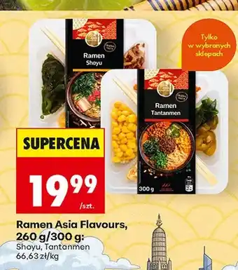 Biedronka Ramen Tantanmen Asia Flavours oferta