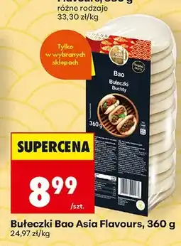 Biedronka Bułeczki Bao Asia Flavours oferta