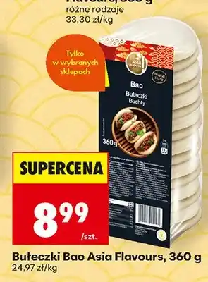 Biedronka Bułeczki Bao Asia Flavours oferta