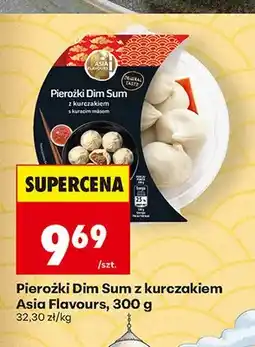Biedronka Pierożki Dim Sum z kurczakiem Asia Flavours oferta