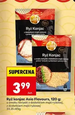 Biedronka Ryż konjac Asia Flavours o smaku teriyaki z dodatkiem mąki ryżowej oferta