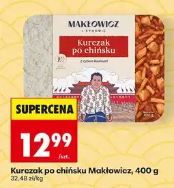 Biedronka Kurczak po chińsku Makłowicz oferta