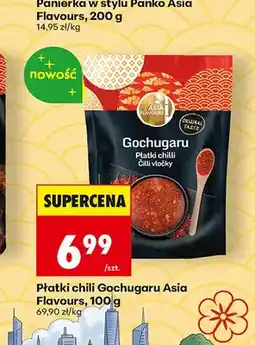 Biedronka Płatki chili Gochugaru Asia Flavours oferta