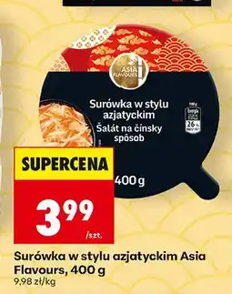Biedronka Surówka w stylu azjatyckim Asia Flavours oferta