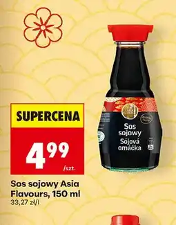 Biedronka Sos sojowy Asia Flavours oferta