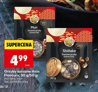Biedronka Grzyby suszone Shiitake Asia Flavours oferta