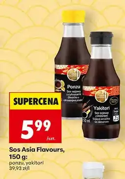 Biedronka Sos yakitori Asia Flavours oferta