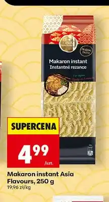 Biedronka Makaron instant Asia Flavours oferta