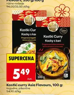 Biedronka Kostki curry pikantne Asia Flavours oferta