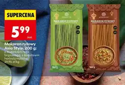 Biedronka Makaron ryżowy Asia Style z dodatkiem herbaty matcha oferta