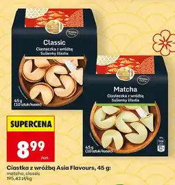 Biedronka Ciastka z wróżbą Classic Asia Flavours oferta