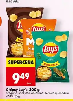 Biedronka Chipsy Lay's soczysta wołowina oferta