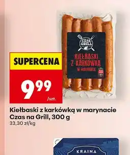 Biedronka Kiełbaski z karkówką w marynacie Czas na Grill oferta