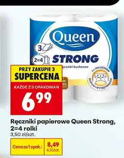 Biedronka Ręczniki papierowe Queen Strong 2-pak oferta