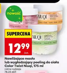 Biedronka Nawilżające masło do ciała Color Twist Niuqi oferta