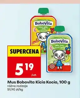 Biedronka Mus owocowy BoboVita Kicia Kocia jabłko banan jagody oferta