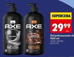 Biedronka Żel pod prysznic Axe Black oferta