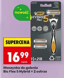 Biedronka Maszynka do golenia Bic Flex 5 Hybrid oferta
