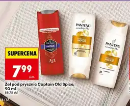 Biedronka Żel pod prysznic Old Spice Captain oferta