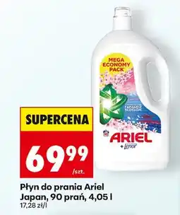 Biedronka Płyn do prania Ariel Japan oferta