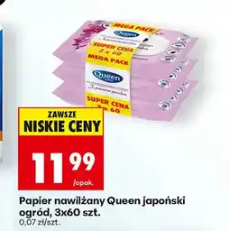 Biedronka Papier nawilżany Queen japoński ogród 3-pak 60 szt oferta