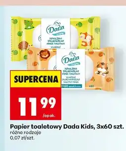 Biedronka Nawilżany papier toaletowy Dada Kids 3-pak oferta