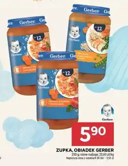Stokrotka Obiadek Gerber Warzywa z kurczakiem oferta