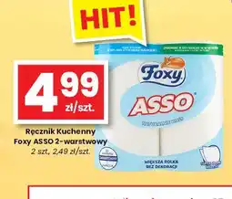 EMMA market Ręcznik kuchenny Foxy Asso 2-warstwowy oferta