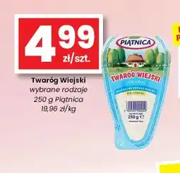 EMMA market Twaróg Wiejski chudy Piątnica oferta