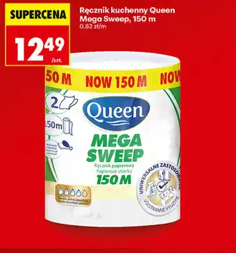 Biedronka Ręcznik kuchenny Queen Mega Sweep, 150 m oferta