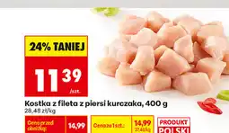 Biedronka Kostka z fileta z piersi kurczaka oferta