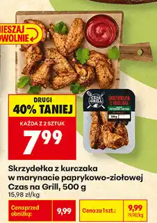 Biedronka Skrzydełka z kurczaka w marynacie paprykowo-ziołowej Czas na Grill oferta