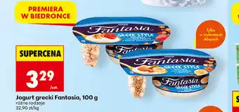 Biedronka Jogurt grecki Fantasia oferta