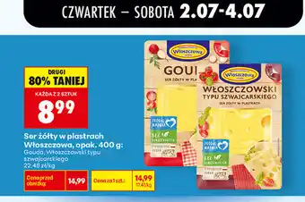 Biedronka Ser żółty w plastrach Włoszczowa, opak oferta