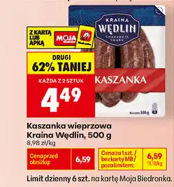Biedronka Kaszanka wieprzowa Kraina Wędlin oferta