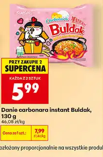 Biedronka Danie carbonara instant Buldak oferta