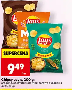 Biedronka Chipsy Lay's oferta