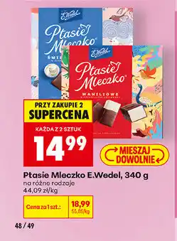 Biedronka Ptasie Mleczko E.Wedel oferta