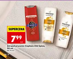 Biedronka Żel pod prysznic Captain Old Spice oferta