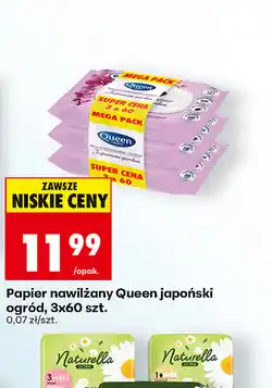 Biedronka Papier nawilżany Queen japoński ogród, 3x60 szt oferta