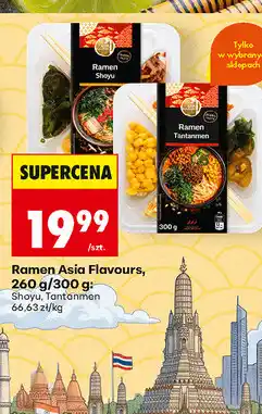 Biedronka Ramen Asia Flavours oferta