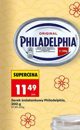 Biedronka Serek śmietankowy Philadelphia oferta