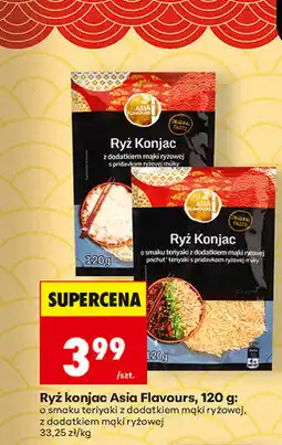 Biedronka Ryż konjac Asia Flavours oferta